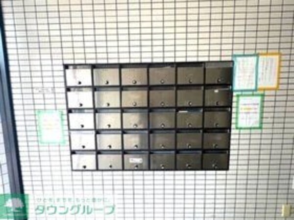 共有部分