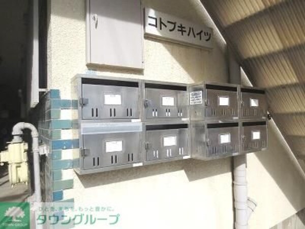 エントランス(★メールボックス★)
