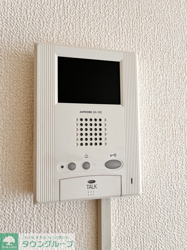 セキュリティ(同施工別部屋参照。)