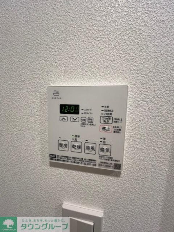 その他室内・内装