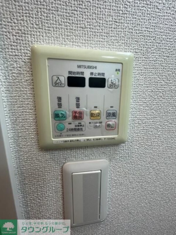 その他室内・内装
