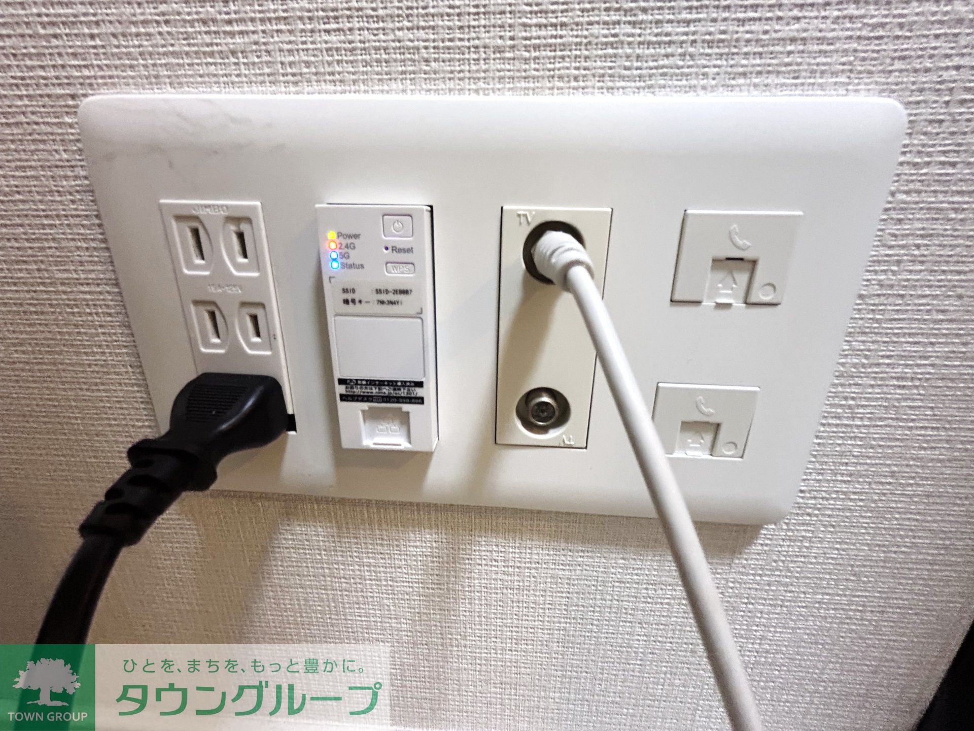 内観写真