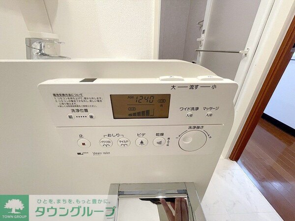設備(【初期費用分割・クレカ対応】一都三県のお部屋探しは2025…)