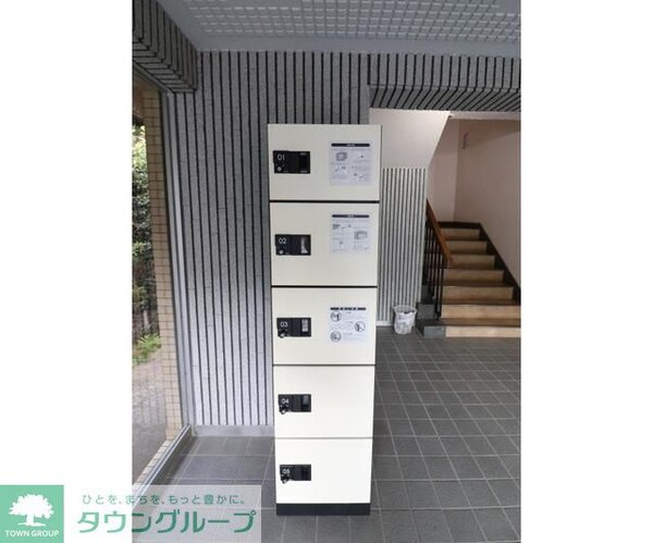 共有部分