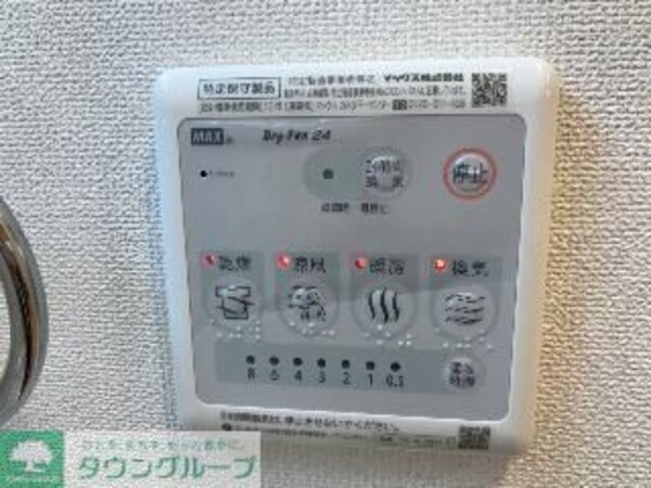 設備(★タウンハウジング蒲田店取り扱い★)