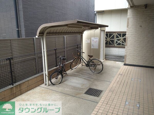その他(駐輪場　自転車＆原付のみ駐輪可)