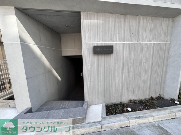 エントランス(お部屋探しは株式会社　タウンハウジング　までお気軽にお問合…)
