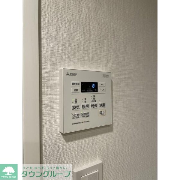 その他室内・内装