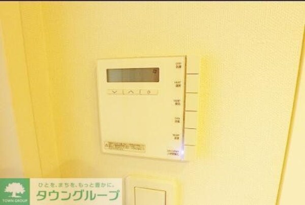 設備(設備)