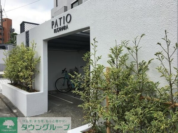 共有部分