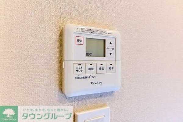 設備(浴室換気乾燥機)