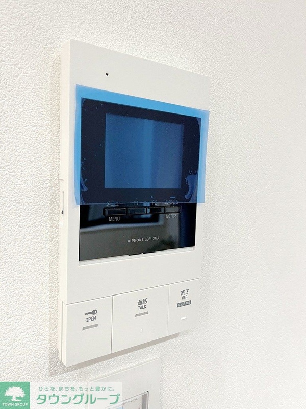 セキュリティ(【初期費用分割・クレカ対応】一都三県のお部屋探しは2025…)