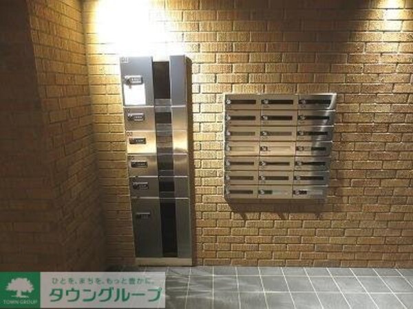 共有部分(★ポスト★)