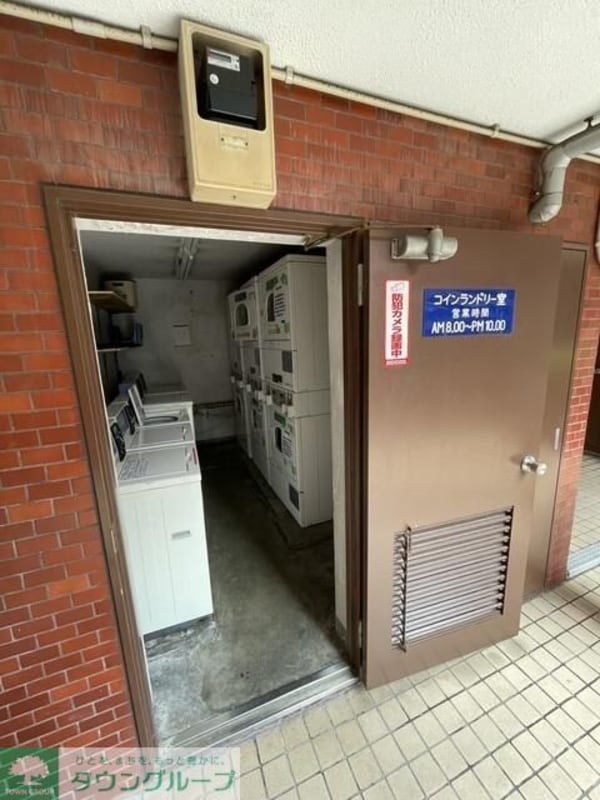 共有部分