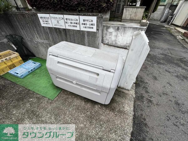 共有部分(★ゴミ置き場★)