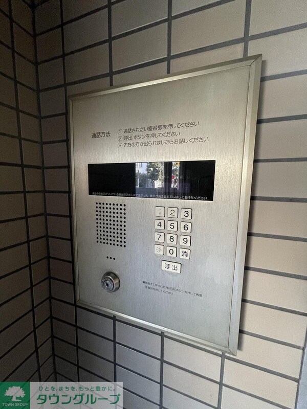 セキュリティ(オートロック完備！)
