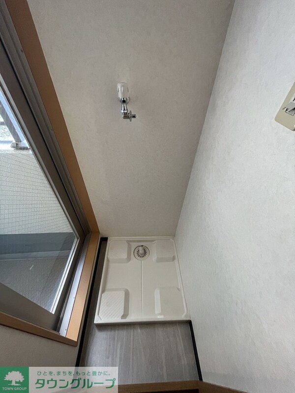 設備(設備)