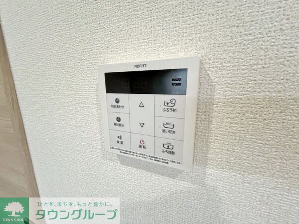 その他室内・内装