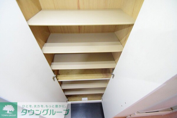 収納(現況を優先)