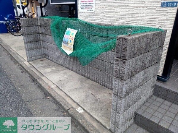 設備(ゴミ置場)