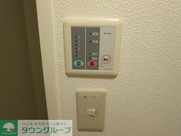 その他室内・内装(浴室換気乾燥機能)