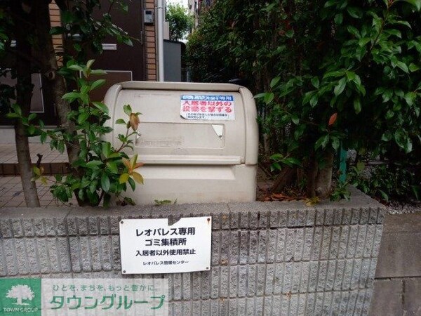 共有部分(ごみ捨て場)