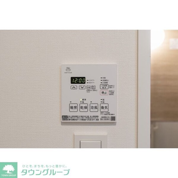 バス／シャワールーム等(同タイプ写真　※現況優先)
