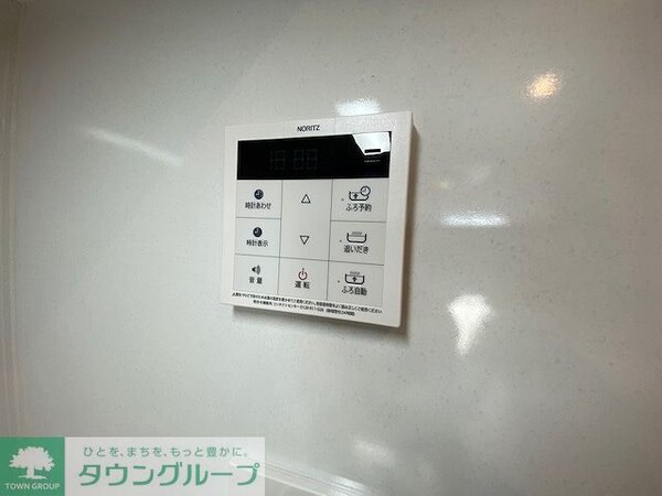 設備(設備)