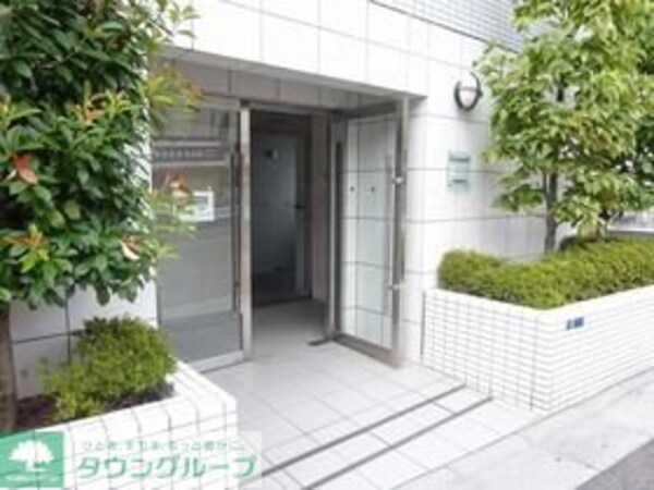 共有部分