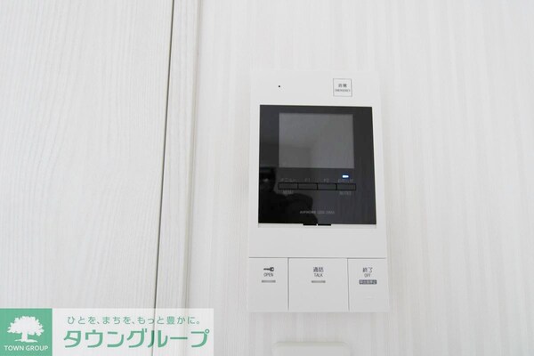 セキュリティ(部屋探しは株式会社　タウンハウジング　までお気軽にお問合せ…)