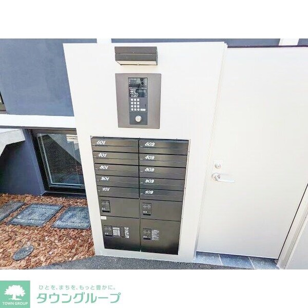 共有部分(部屋探しは株式会社　タウンハウジング　までお気軽にお問合せ…)