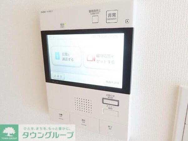 セキュリティ(ＴＶモニター付きインターホン　※2021年3月撮影)