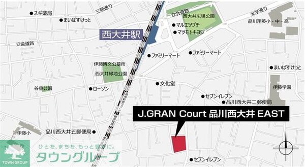 地図(★タウンハウジング東京取り扱い物件★)