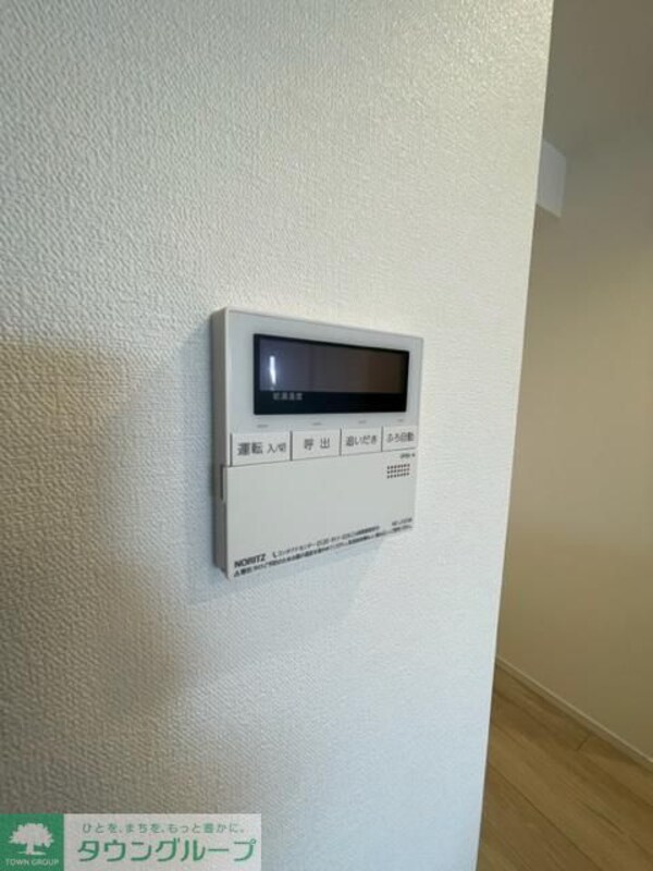 設備(設備)