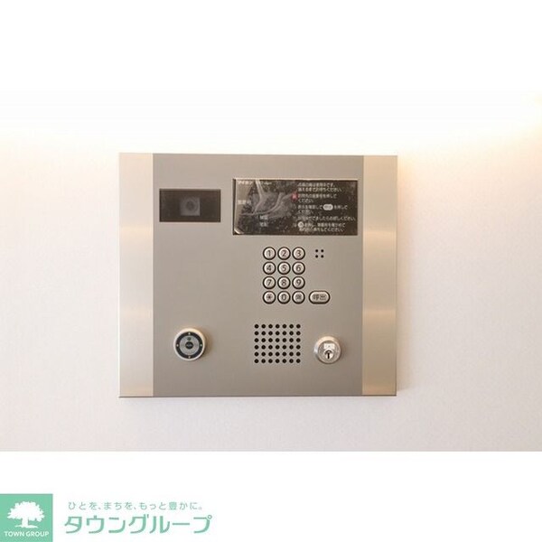 共有部分(オートロック)
