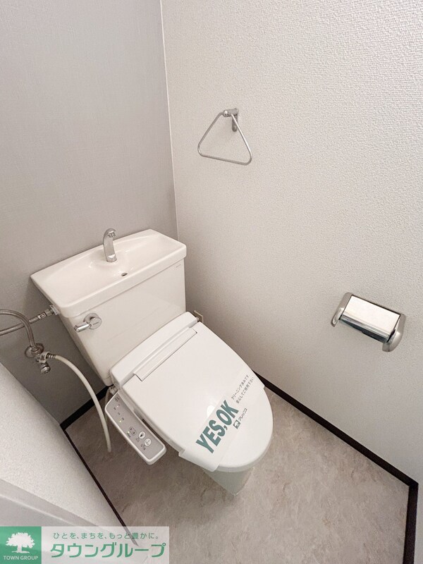 トイレ(※別部屋参考写真　)