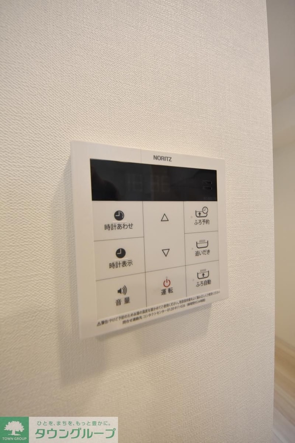 その他(※建築中のため同施工同仕様参照※)