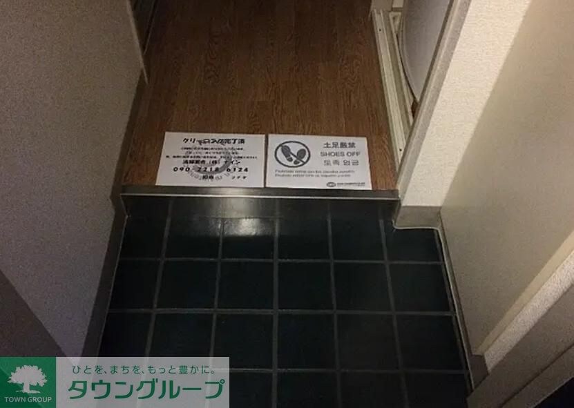 物件内観写真15　