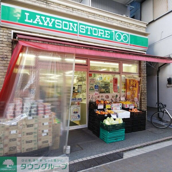 その他(ローソンストア100 LS大森北店)