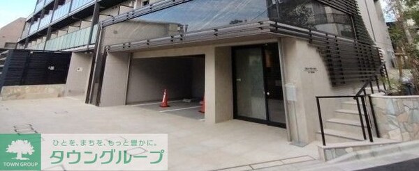 共有部分