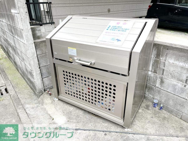 共有部分