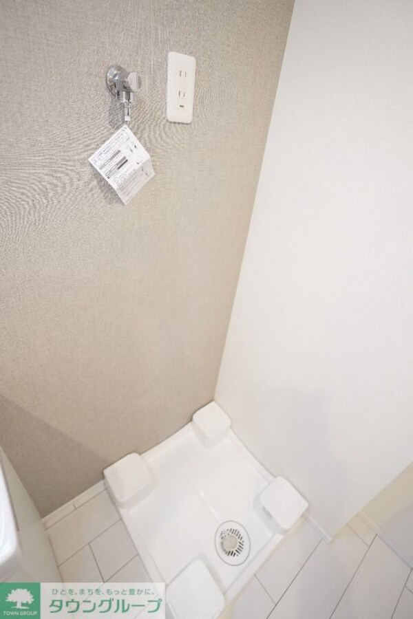 その他室内・内装(お部屋探しは株式会社　タウンハウジング　までお気軽にお問合…)