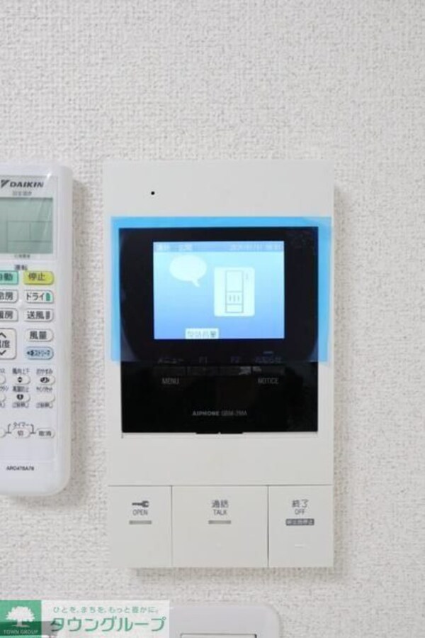 セキュリティ(部屋探しは株式会社　タウンハウジング　までお気軽にお問合せ…)