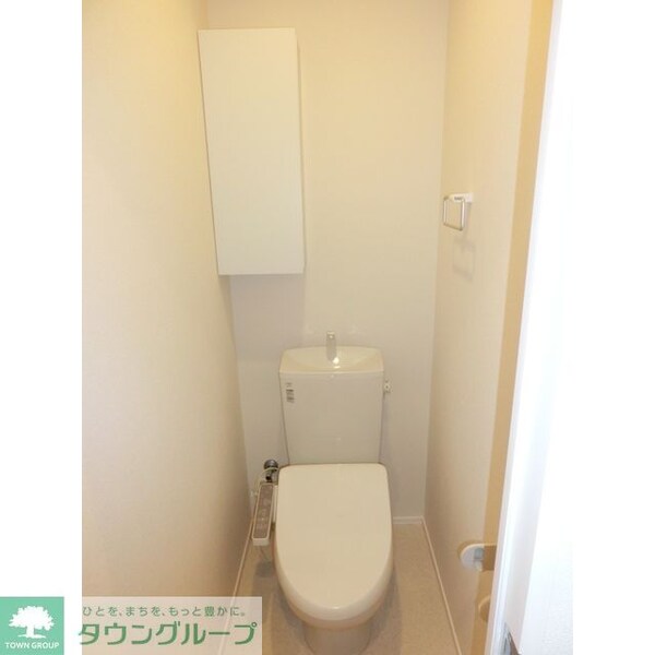 トイレ(お部屋探しは株式会社　タウンハウジング　までお気軽にお問合…)