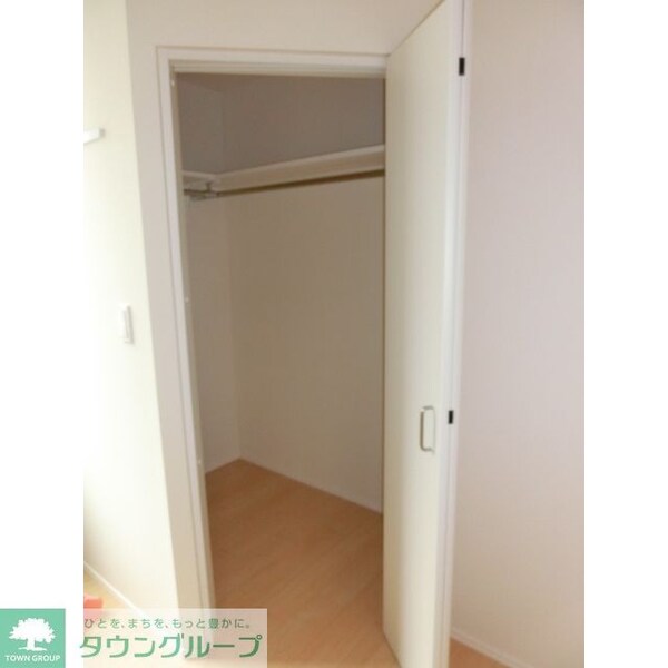 収納(お部屋探しは株式会社　タウンハウジング　までお気軽にお問合…)