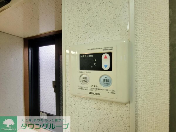 その他室内・内装(★タウンハウジング目黒店取り扱い物件★)