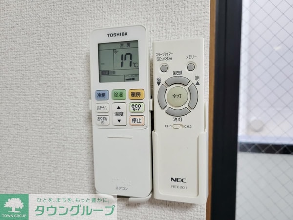 その他室内・内装(★タウンハウジング目黒店取り扱い物件★)