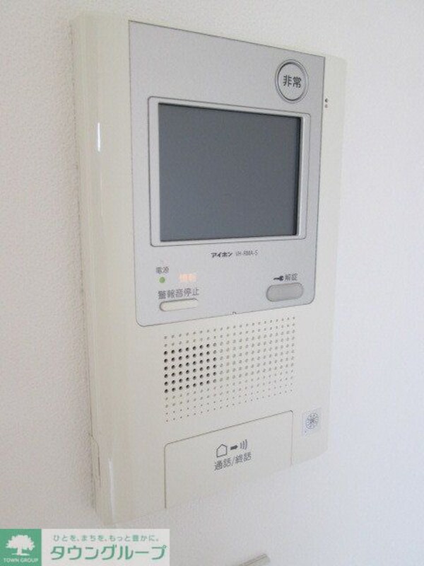 セキュリティ(部屋探しは株式会社　タウンハウジング　までお気軽にお問合せ…)