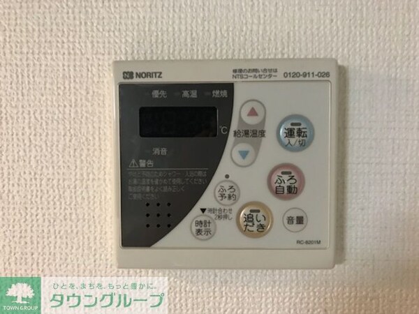 その他室内・内装
