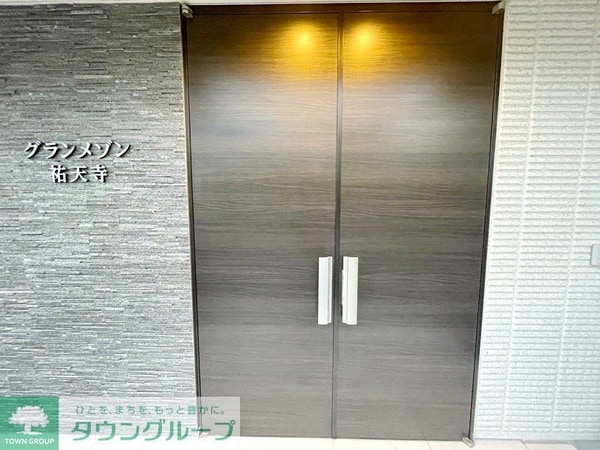 エントランス(【初期費用分割・クレカ対応】一都三県のお部屋探しは2025…)